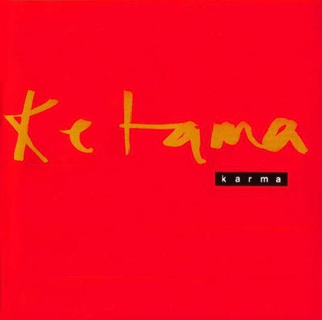 CD　Karma - Ketama